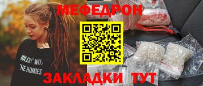 героин Кохма