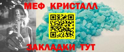 героин Кохма
