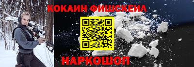 героин Кохма