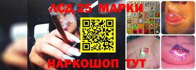 мяу мяу кристалл Котовск