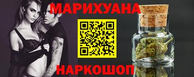 героин Кохма