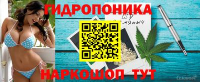 таблы Красноармейск