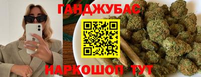 героин Кохма