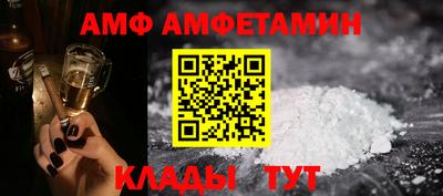героин Кохма