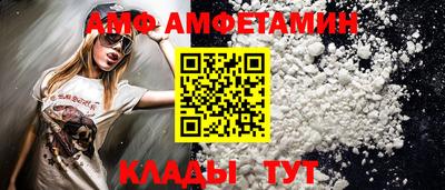 героин Кохма