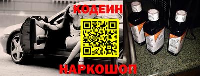 героин Кохма