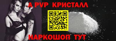 героин Кохма