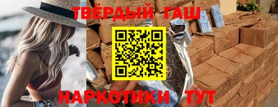героин Кохма