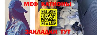 героин Кохма