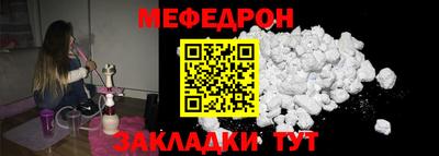 героин Кохма